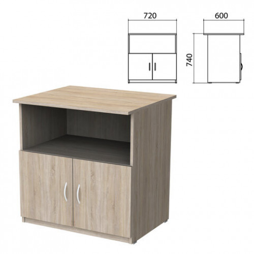 Тумба для оргтехники Бюджет, 720х600х740 мм, 2 двери, орех онтарио, 402658-160