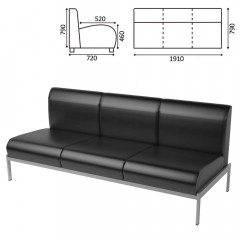 Диван 3-местный "Дилан" 191х72х79 без подлокотников, кожзам, черный