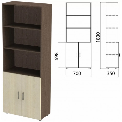 Шкаф полузакрытый Канц 700х350х1830 мм цвет венге/дуб молочный (КОМПЛЕКТ)