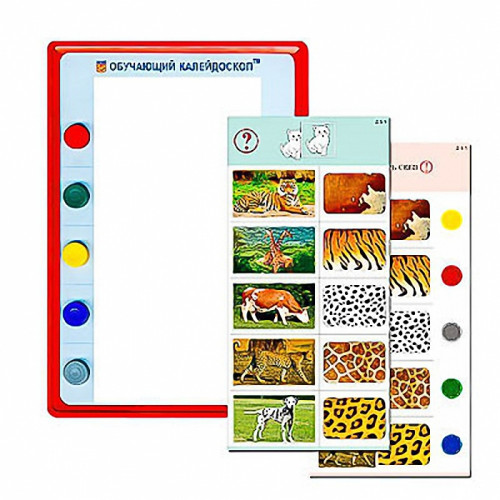 Калейдоскоп обучающий для дошкольного образования