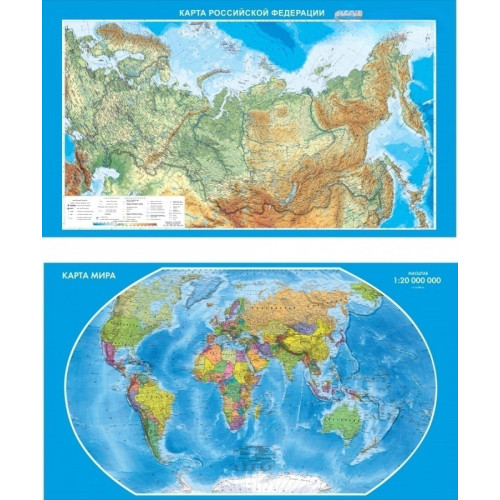 Стенд Карта мира и РФ (двусторонний, магнитный)