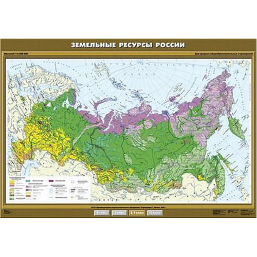 Карта учебная Земельные ресурсы России 100х140