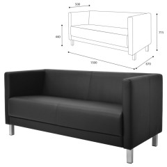 Диван 3-местный "Атланта" 1500х670х710мм, c подлокотниками, экокожа, черный