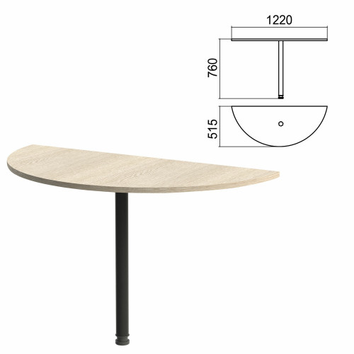 Стол приставной полукруг Арго, 1220х515х760 мм, ясень шимо/опора черная (КОМПЛЕКТ)