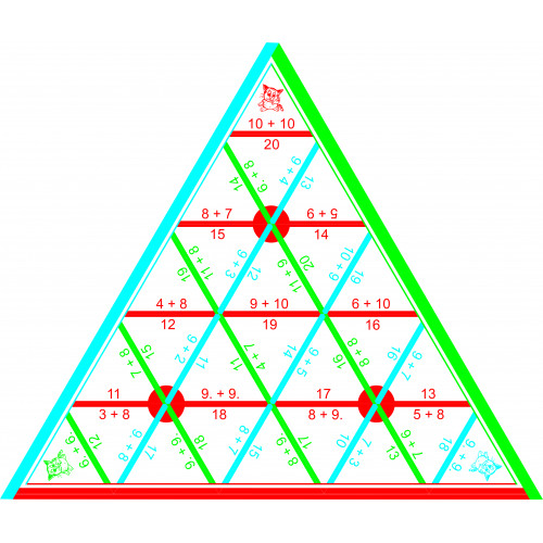Математические пирамиды Сложение до 20
