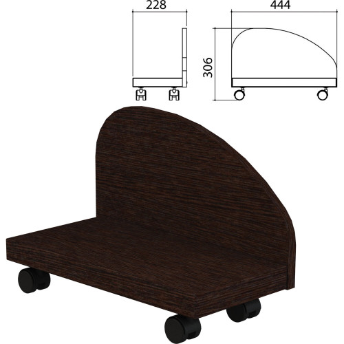 Подставка под системный блок "Приоритет" 228х444х306 мм ЛДСП Венге