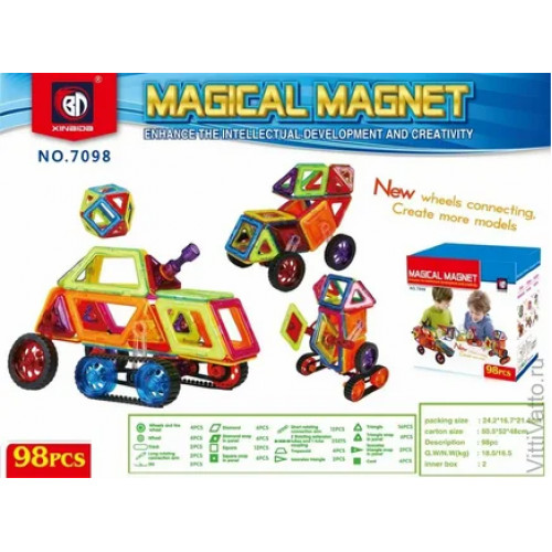 Конструктор Magical Magnetic 98pcs