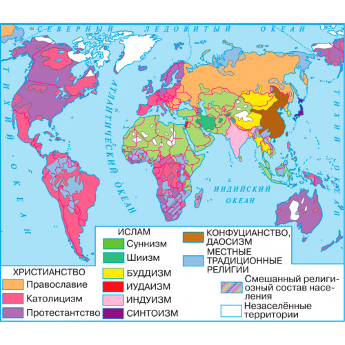 Карта учебная Религии мира 100х140