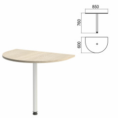 Стол приставной полукруг "Арго", 850х600 мм, БЕЗ ОПОРЫ, ясень шимо