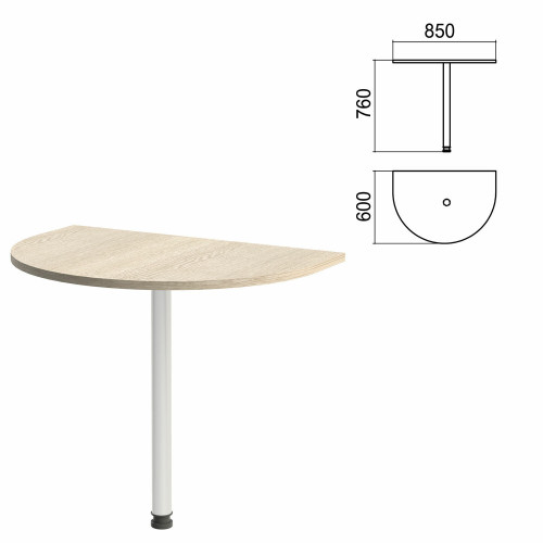 Стол приставной полукруг "Арго", 850х600 мм, БЕЗ ОПОРЫ, ясень шимо
