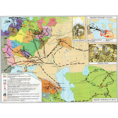 Карта учебная "Борьба народов против иноземных захватчиков" (матовое, 1-стороннее лам.)