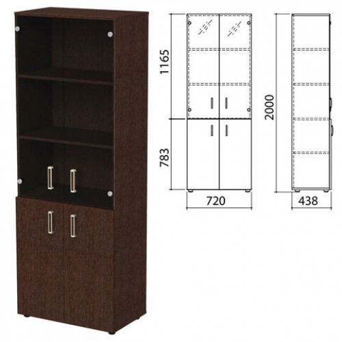 Шкаф закрытый со стеклом Приоритет 720х438х2000 мм, 4 полки, венге (КОМПЛЕКТ)