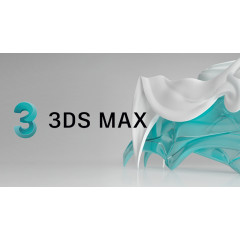 3ds Max (Сетевая лицензия, продление лицензии на 1 год)