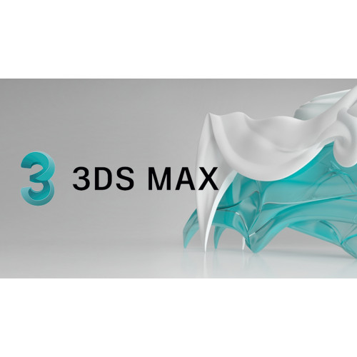 3ds Max (Сетевая лицензия, продление лицензии на 1 год)