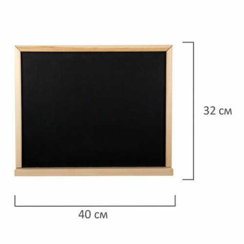 Доска для мела настольная/настенная (32х40 см), с мелком и губкой, черная, ПИФАГОР, 235498