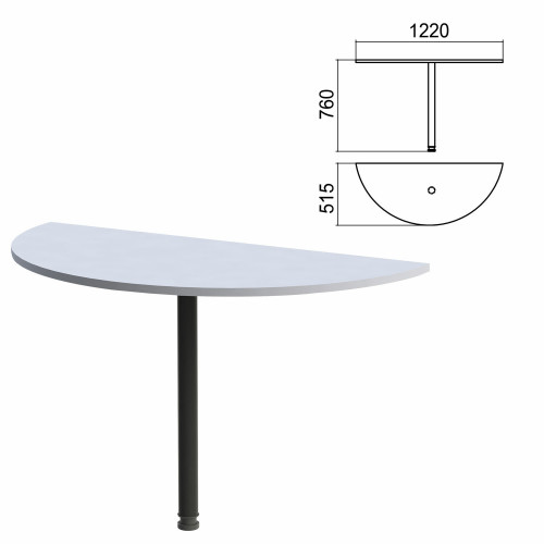 Стол приставной полукруг Арго, 1220х515х760 мм, серый/опора черная (КОМПЛЕКТ)
