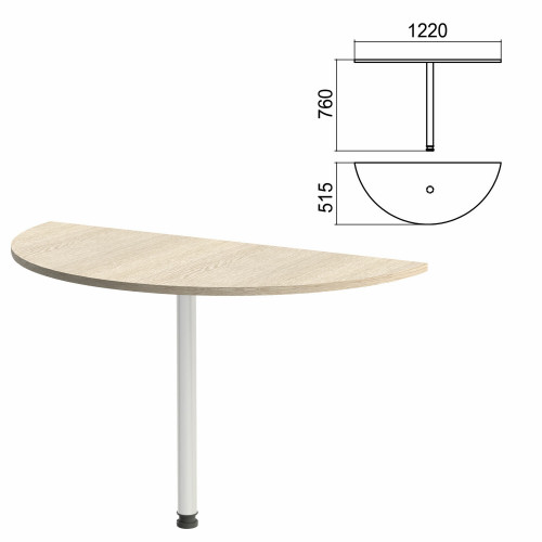 Стол приставной полукруг "Арго", 1220х515 мм, БЕЗ ОПОРЫ, ясень шимо