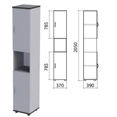 Шкаф полузакрытый Монолит, 370х390х2050 мм, цвет серый (КОМПЛЕКТ)