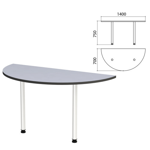 Стол приставной полукруг "Монолит", 1400х700х750 мм, цвет серый (КОМПЛЕКТ)
