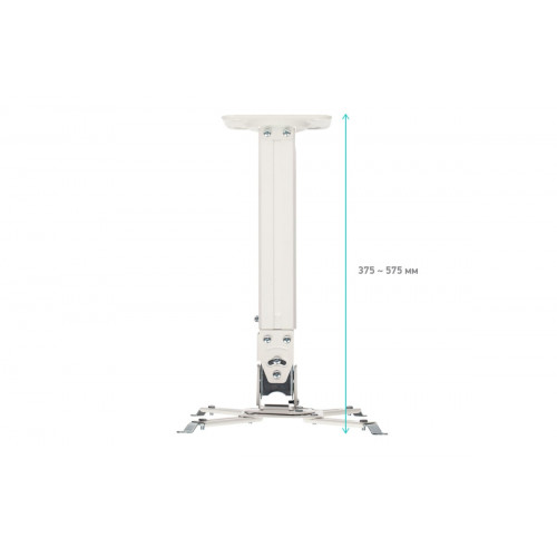 Кронштейн для проектора Onkron K5A белый макс.10кг потолочный поворотно-выдвижной и наклонный