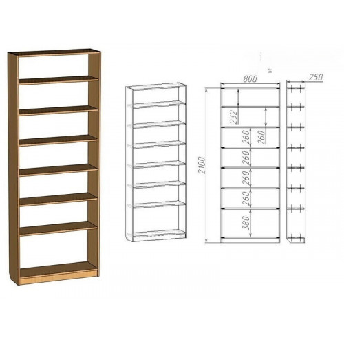 Стеллаж библиотечный, 800х250х2100 цвет белый RAL 9003