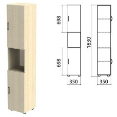 Шкаф полузакрытый "Канц", 350х350х1830 мм цвет дуб молочный (КОМПЛЕКТ)
