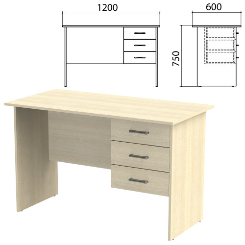 Стол письменный Канц, 1200х600х750 мм, тумба 3 ящика, цвет дуб молочный (КОМПЛЕКТ)