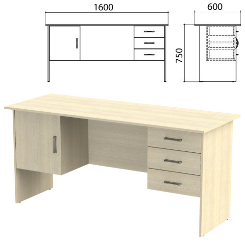 Стол письменный Канц, 1600х600х750 мм, 2 тумбы, комбинированный, цвет дуб молочный (КОМПЛЕКТ)
