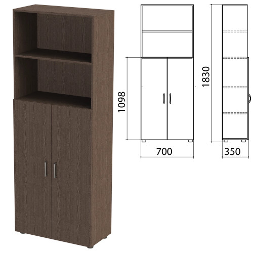 Шкаф полузакрытый Канц 700х350х1830 мм, цвет венге (КОМПЛЕКТ)
