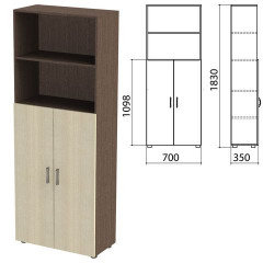 Шкаф полузакрытый Канц 700х350х1830 мм цвет венге/дуб молочный (КОМПЛЕКТ)