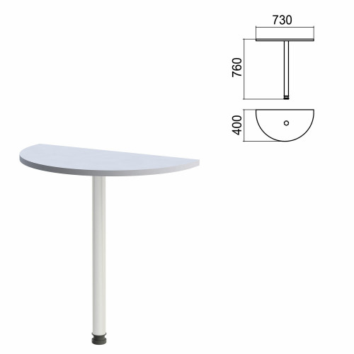 Стол приставной полукруг Арго, 730х400х760 мм, серый/опора хром (КОМПЛЕКТ)