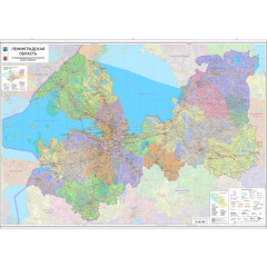 Настенная карта Ленинградской области 100 х 145 см (на баннере)