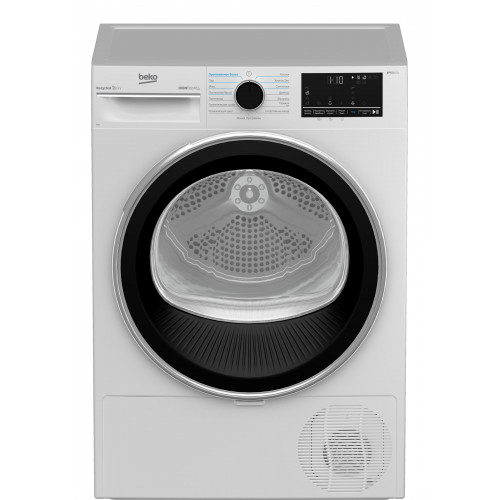 Сушильная машина Beko DF7439SXUV, 7 кг, 220 В