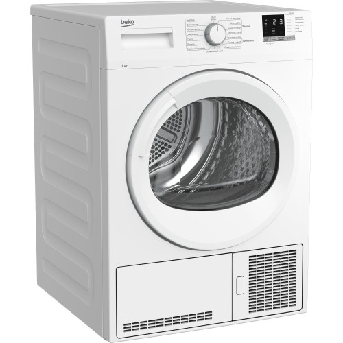 Сушильная машина Beko DF7412GA кл.энер.:A+ макс.загр.:7кг белый