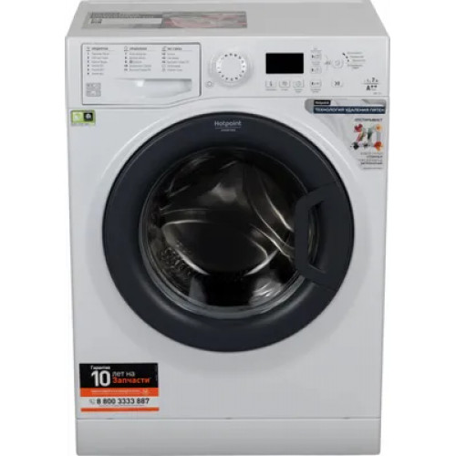 Стиральная машина Hotpoint-Ariston VMSG 702 B, фронтальная, 7кг, 1000об/мин