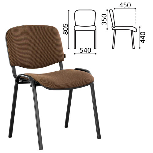 Стул для персонала и посетителей BRABIX Iso CF-005, черный каркас, ткань коричневая, 531973