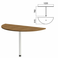 Стол приставной полукруг "Арго", 1220х515 мм, БЕЗ ОПОРЫ, орех