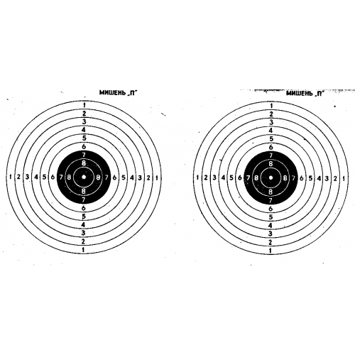 Мишень спортивная М8