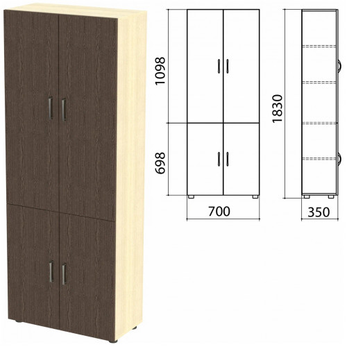 Шкаф закрытый Канц 700х350х1830 мм, цвет дуб молочный/венге (КОМПЛЕКТ)