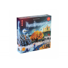 Игра настольная «Имаджинариум», Cosmodrome Games