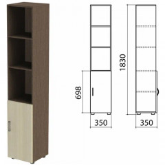 Шкаф полузакрытый "Канц", 350х350х1830 мм цвет венге/дуб молочный (КОМПЛЕКТ)