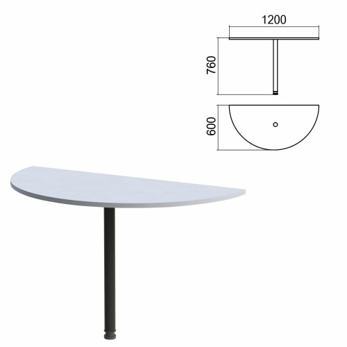 Стол приставной полукруг Арго, 1200х600х760 мм, серый/опора черная (КОМПЛЕКТ)
