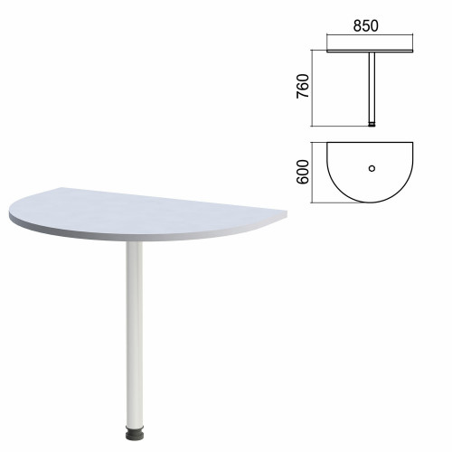 Стол приставной полукруг "Арго", 850х600 мм, БЕЗ ОПОРЫ, серый