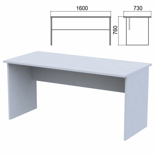 Стол письменный Арго, 1600х730х760 мм, серый