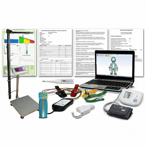 Аппаратно-программный комплекс Здоровье-Экспресс-2 с антропометрией и анализом ВСР