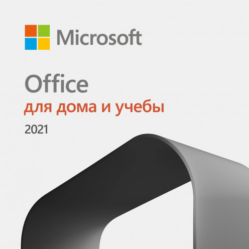 Офисное приложение Microsoft Office Home and Student 2021 Rus Only Medialess P8 (79G-05425)