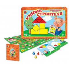 Умные строители (от 5 лет), настольно-печатная игра