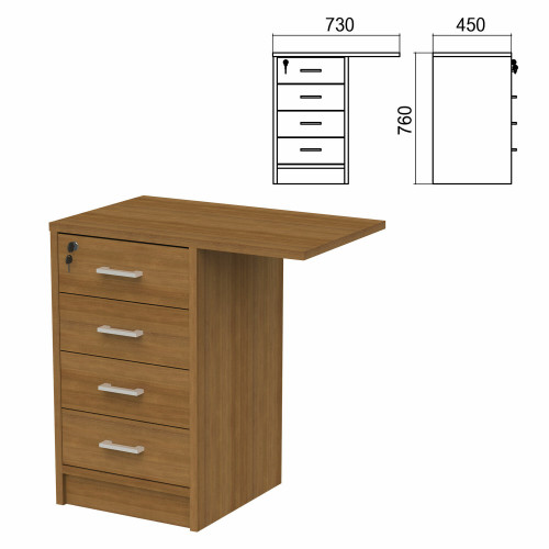 Тумба приставная Арго, 730х450х760 мм, 4 ящика, замок, орех (КОМПЛЕКТ)