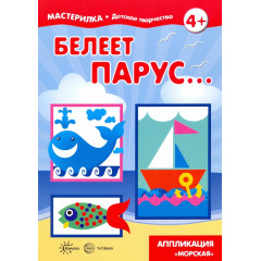 DVD Архитектура русского классицизма (архитектурные памятники Москвы и Санкт-Петребурга)