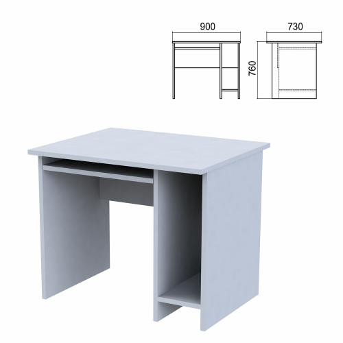 Стол компьютерный Арго, 900х730х760 мм, серый